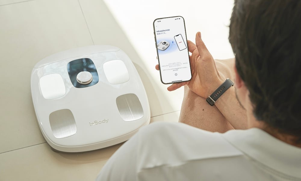 Tracking Your Fitness Journey: The Benefits of Hume Health’s AI-Powered Body Pod